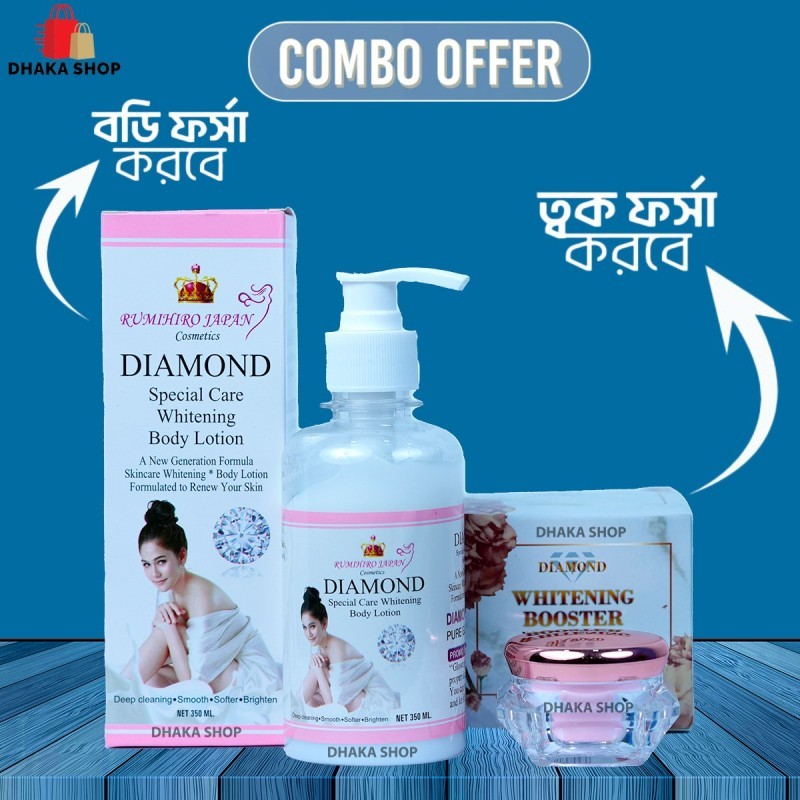 Diamond Whitening Booster Combo